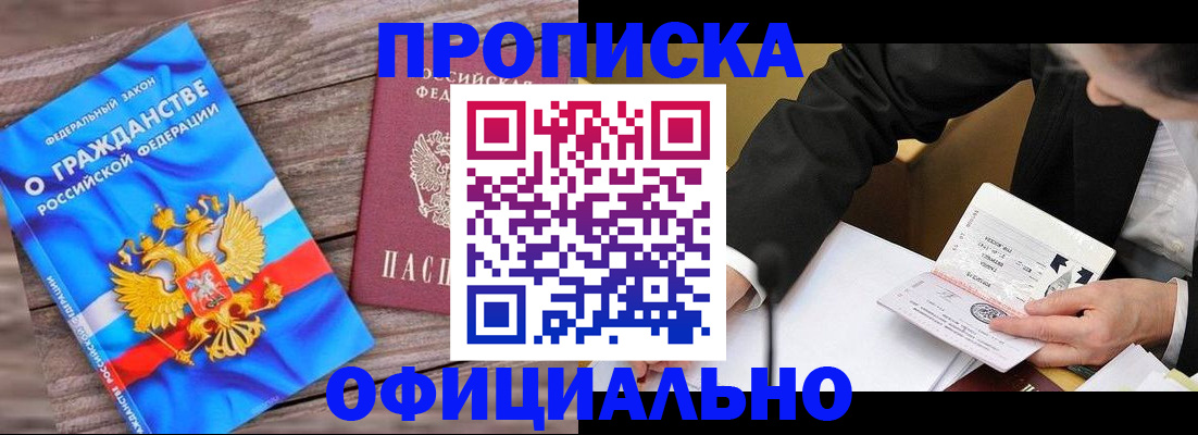 форма 3 в Канаше